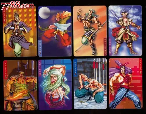 小浣熊水浒英雄传(108将全套)------这个可以拍!