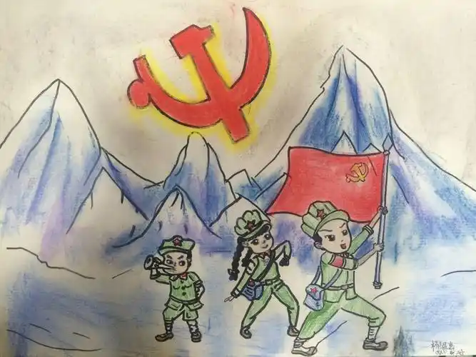 《长征手抄报》