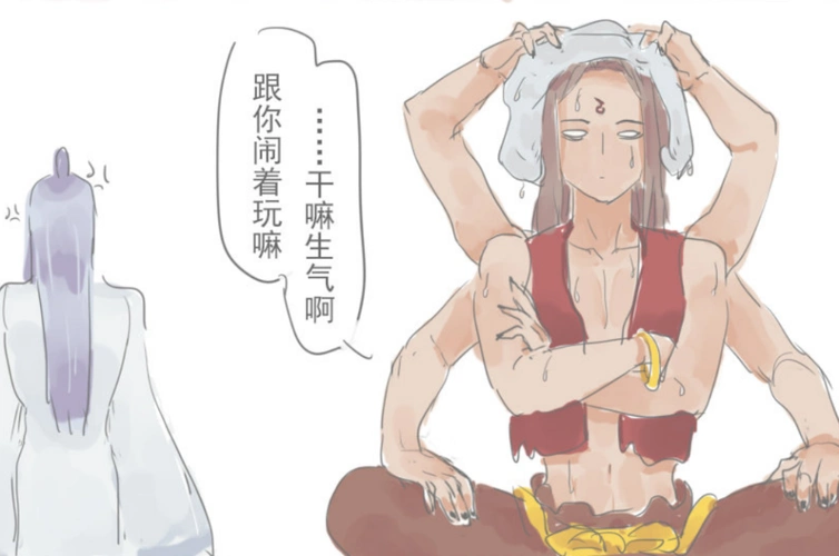 为啥被哪吒摸龙角敖丙反应那么大得知原因粉丝笑了你负责吧