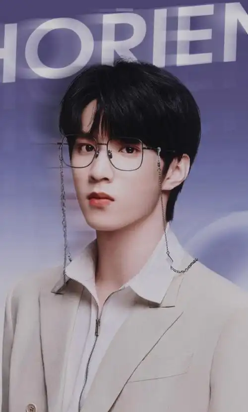 时代少年团全员眼镜杀##时代少年团代言海俪恩