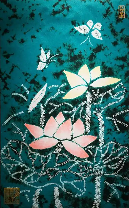 焦宝林 扎染荷花