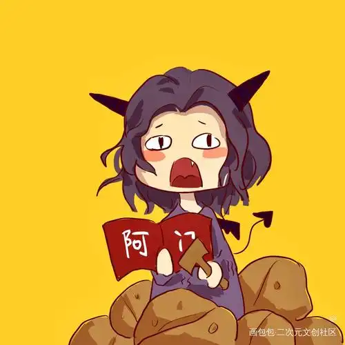 草_188男团一醉经年宋居寒q版日系表情包头像绘画作品