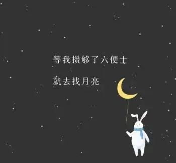 微信相册封面干净个性-微信背景图片-图怪兽