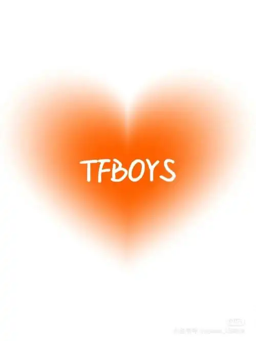 tfboys稀有图来啦