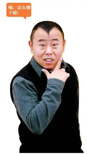 曝潘长江准女婿年方29岁身家10亿