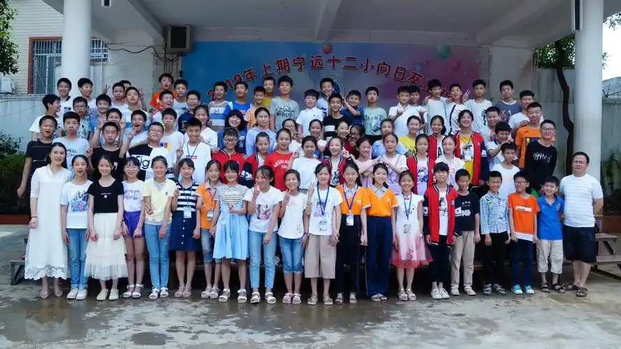 实验小学六(四)班 毕业影像