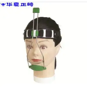 天天(天美)双杆可调前方牵引器 牵引装置 口腔正畸牙科