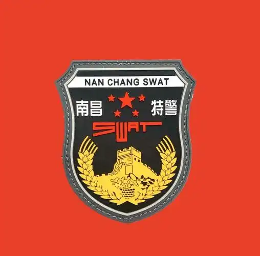 疫情在前,我们不退——南昌特警五大队疫情防控在行动!