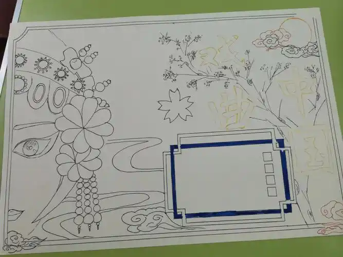 戏曲京剧中国风手抄报