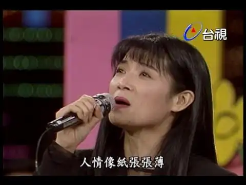 龙兄虎弟音乐教室 来宾:张秀卿,巫启贤,杨烈,蔡秋凤,狄莺,小亮哥 ep.