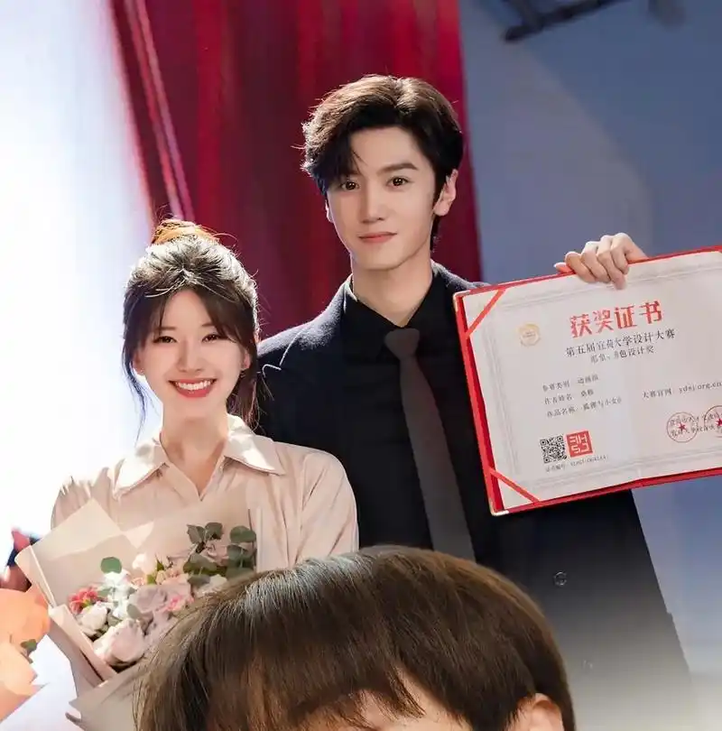 桑稚和段嘉许要幸福啊.感谢两位演员 #电视剧偷偷藏不住 #赵 - 抖音