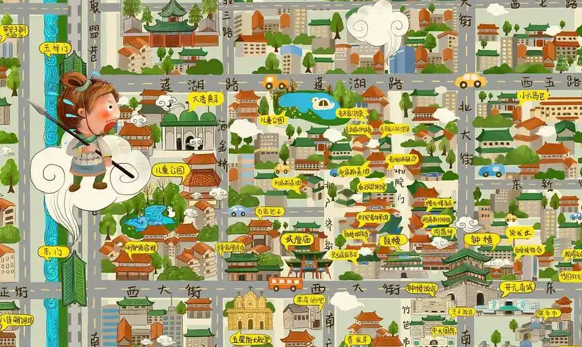 西安手绘地图(部分过程图)