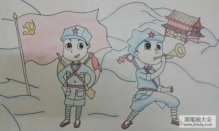 长征胜利儿童画鉴赏