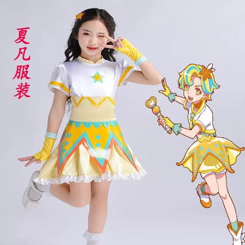 巴啦啦小魔仙衣服娜希雅服装巴拉巴拉海莹堡凌海昕连衣裙子cos服