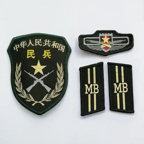 预备役,民兵都是国防后备力量,二者有何区别?存在四大不同