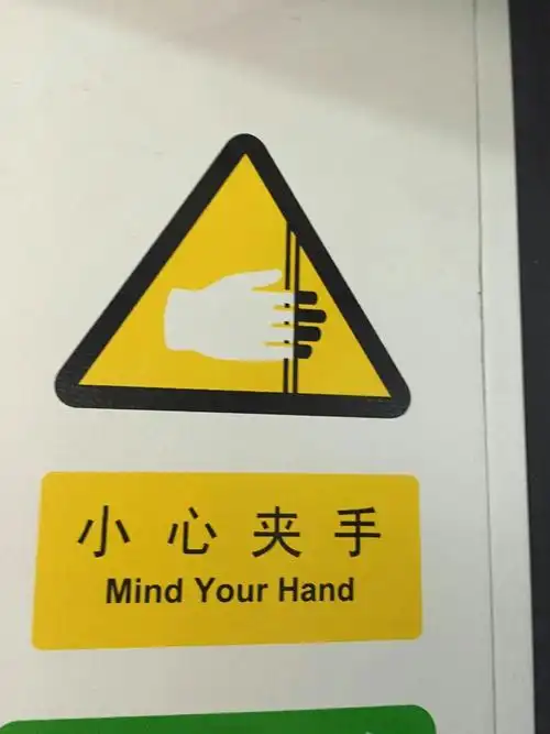 英语标语(副本)