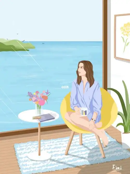 fini插画拥抱午后的阳光