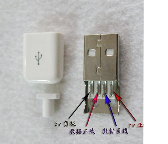 电脑usb插头接线图
