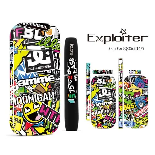 一折iqos电子烟贴纸