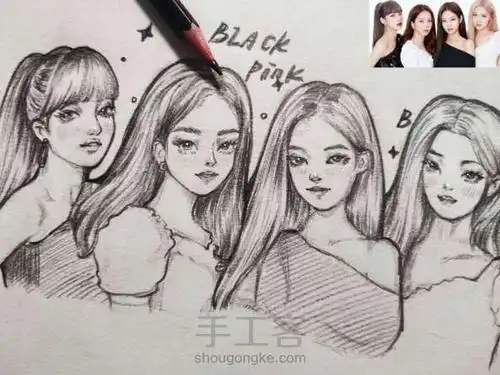 black pink合照手绘教程