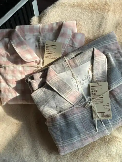 muji无印良品法兰绒睡衣我心中的最好穿