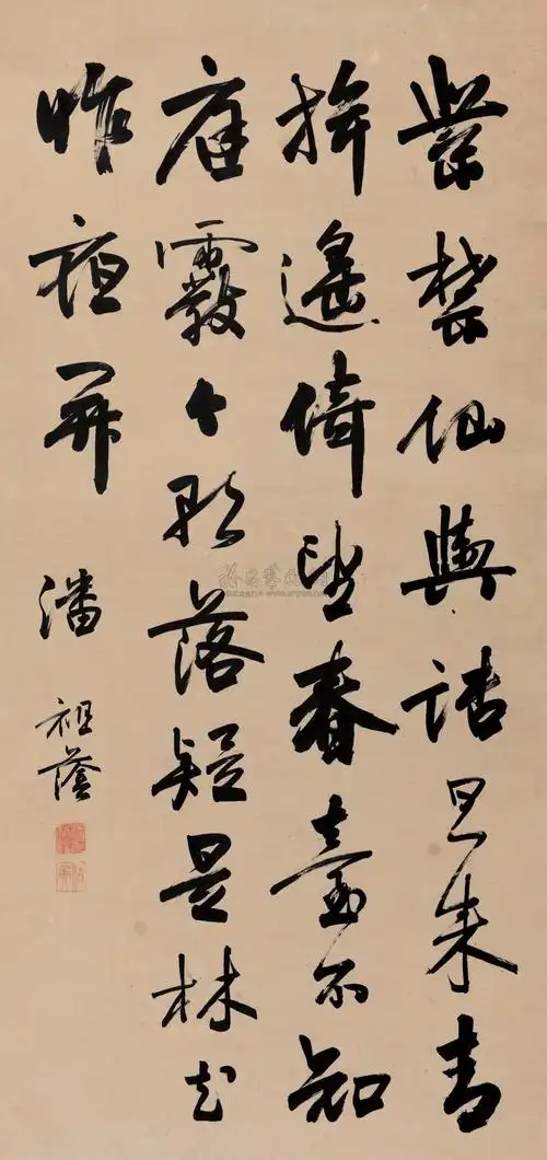 【行书唐诗一首 立轴 水墨纸本】拍卖品_图片_价格_鉴赏_书法_雅昌