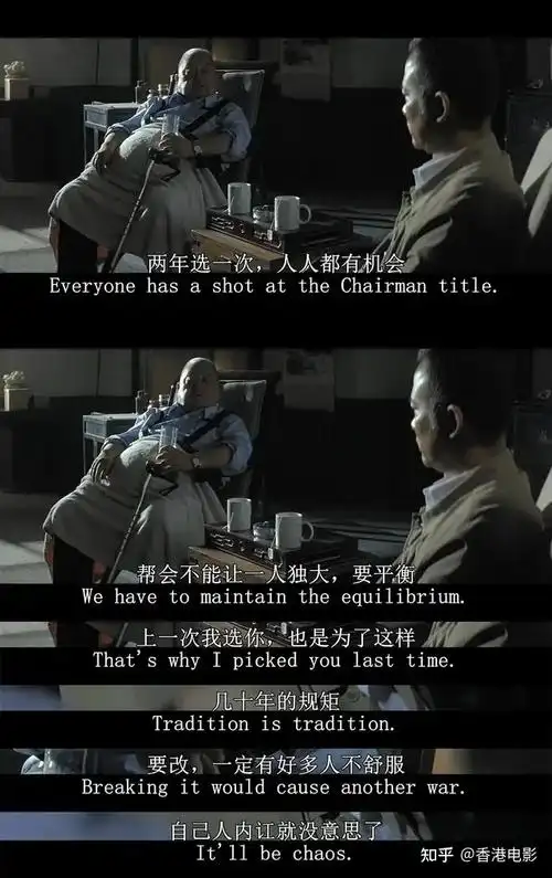 世界公认十大经典黑帮电影,被人称道的不该只有一部《无间道》 - 知乎