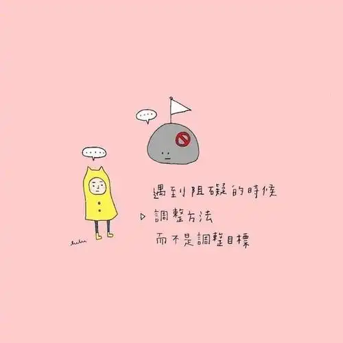 最近抖音上比较火的一句话说说,句句精致,点赞率超高的!