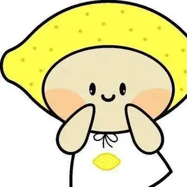 柠檬头像可爱图片大全