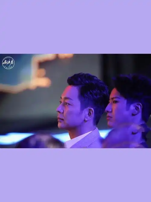 刘奕君70你山衔月16铜雀