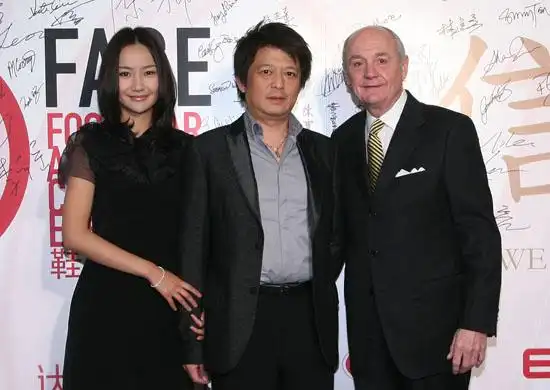 韩雨芹陈英杰协办慈善活动 希望帮助更多人