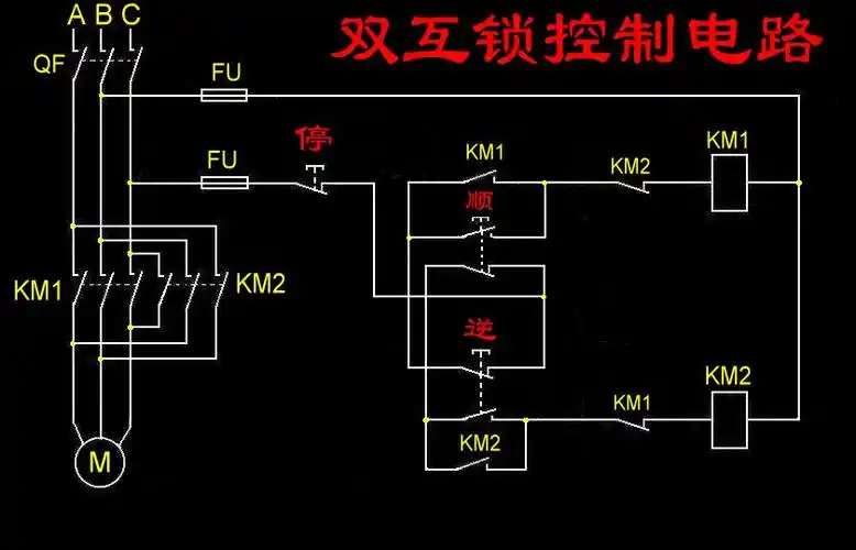 两个双开双控开关控制三个灯怎么接线