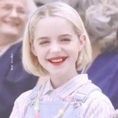 坏种麦肯娜格瑞丝