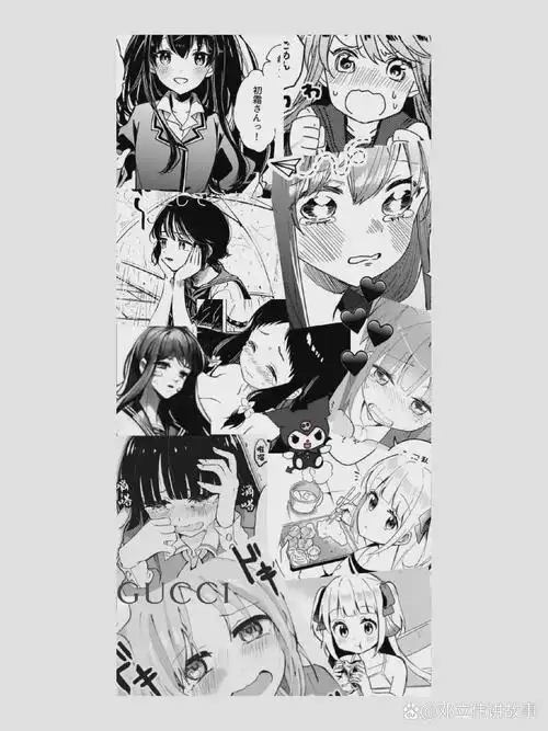 私藏壁纸 | 手机壁纸 | 高清壁纸 | 小众壁纸 | 动漫壁纸 | 可爱