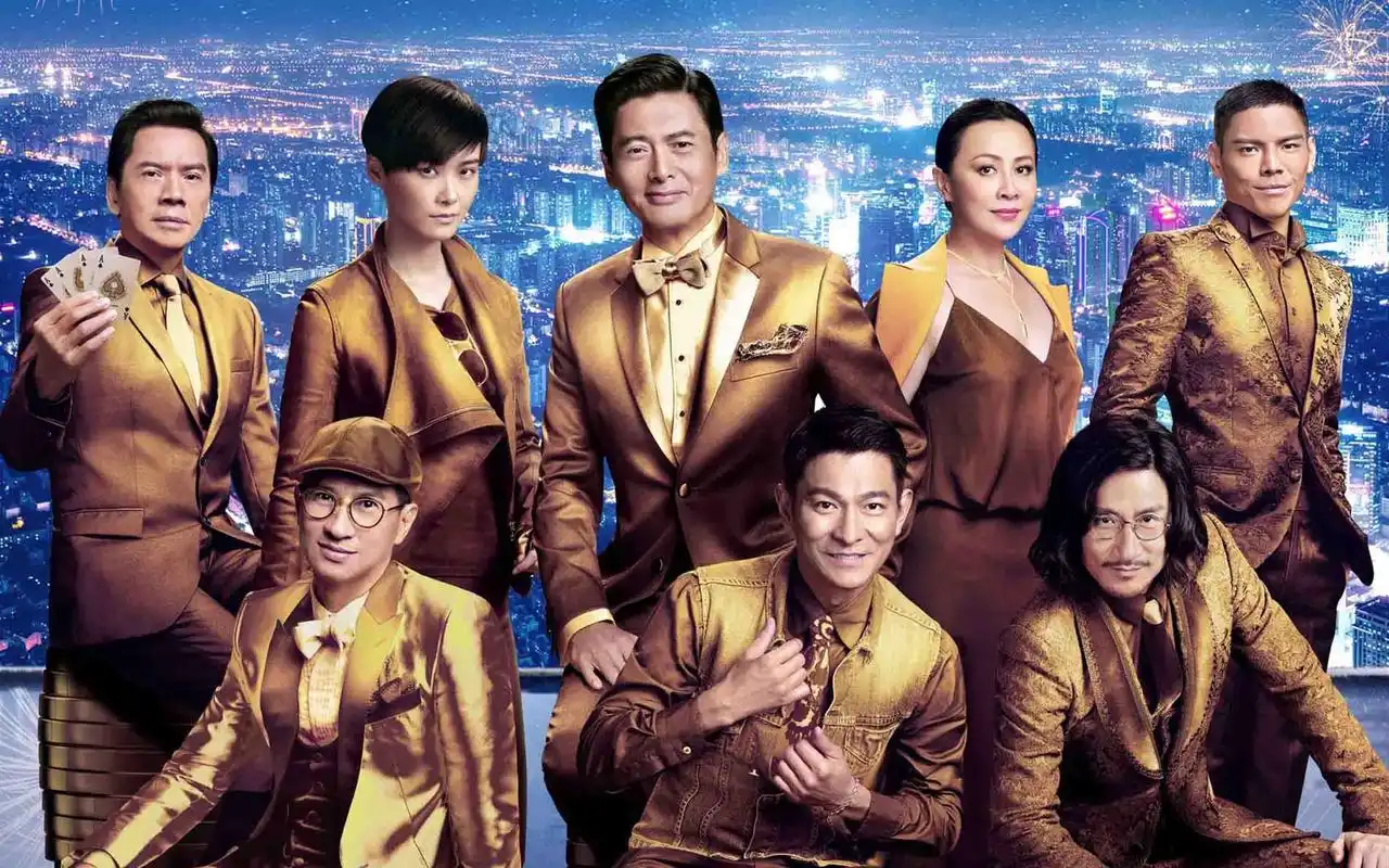 澳门风云3高清人物剧照电脑桌面壁纸下载