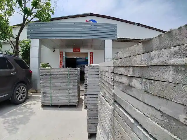 老师傅都喜欢用的地下室外墙防水保护层工艺新型泡沫混凝土预制板