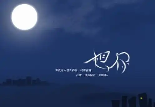 思念一个人很痛的句子