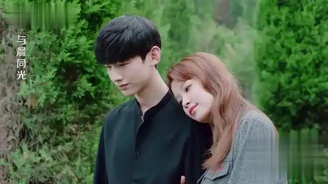 与晨同光:白敬亭承诺给孙怡盛大婚礼,甜蜜生活开启,羡煞众人!