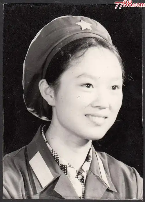 文革美女军人-au13874911-老照片-加价-7788收藏__中国收藏热线