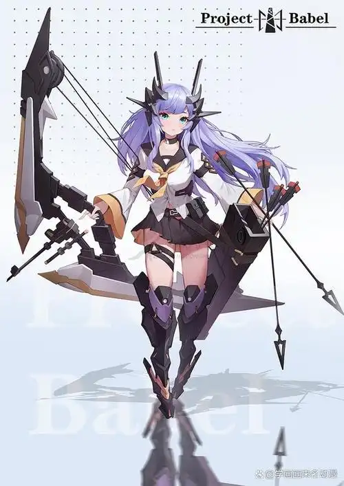 学原画动漫教程!