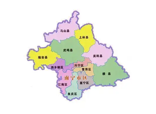 关于南宁市行政区域划分的图片及评论