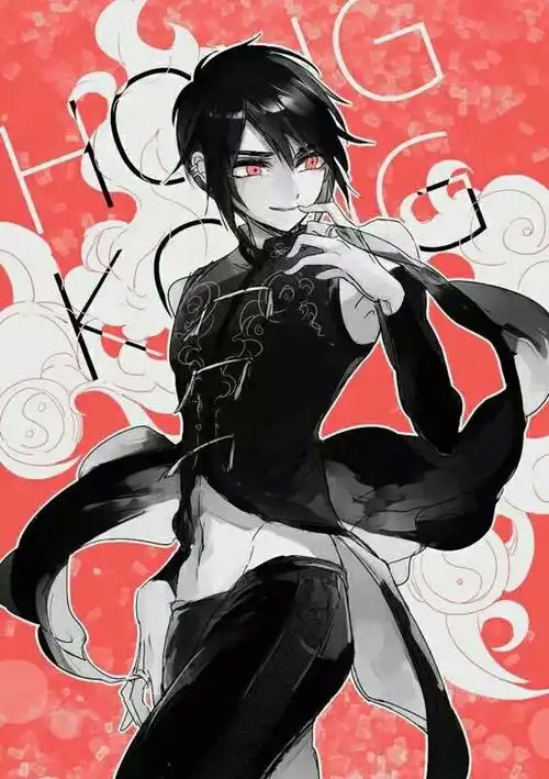 黑塔利亚『香/港』王嘉龙画师:白汤(id=537833)