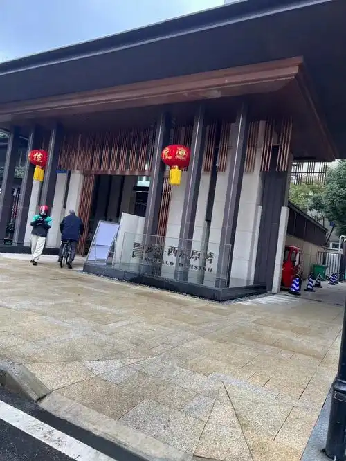 龙湖西宸原著成都精装房整体翻新装修