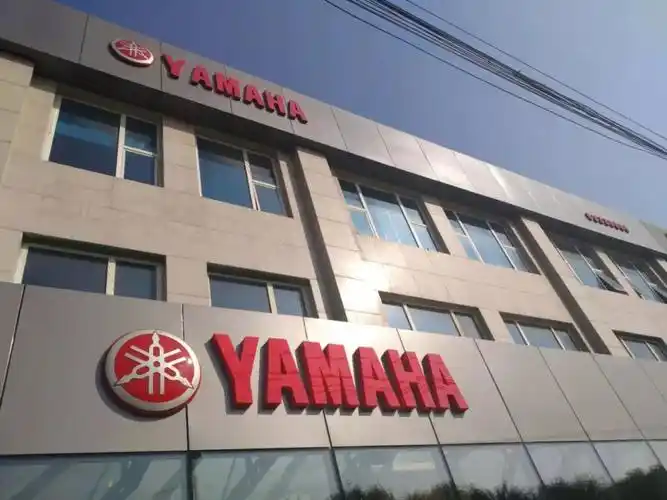雅马哈苏醒了谍照显示北京大贸店初露端倪