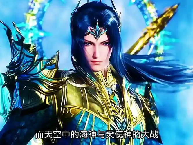 唐三成神后爆发了,四场神战都有哪些? "斗罗大陆双神之战 "千仞雪 "