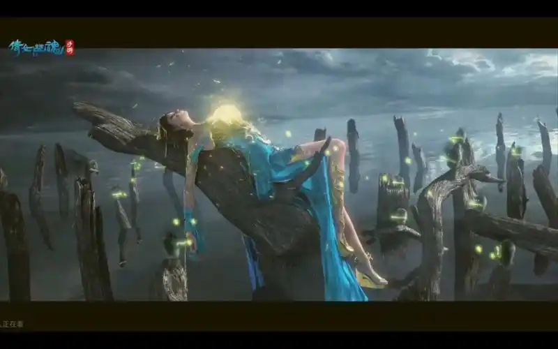 倩女幽魂cg*阿初美如画*合集