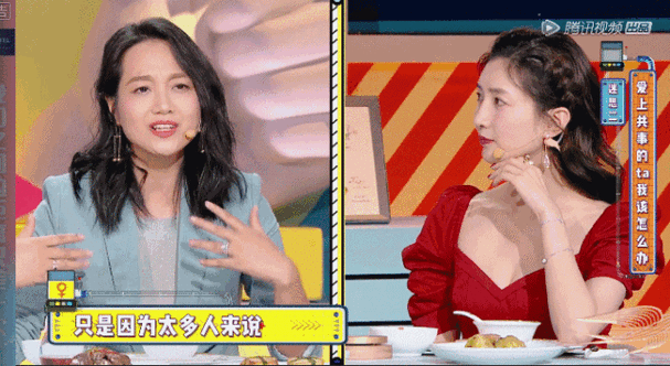 朱丹发文力挺周一围,她确定不是故意炒作给自己老公招黑吗?