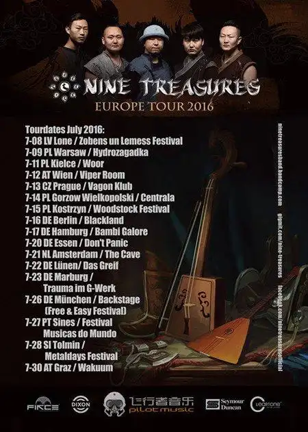 九宝乐队欧巡海报