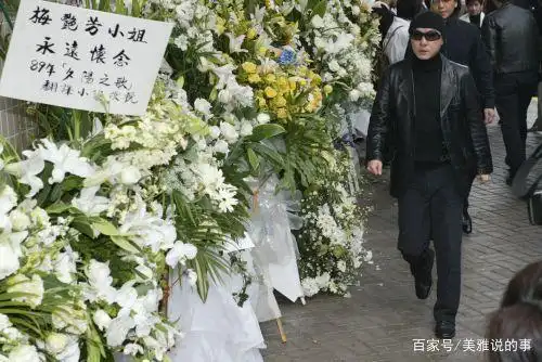 葬礼隆重的明星,每一位离世都令人不舍,最大的78岁,最小的24岁