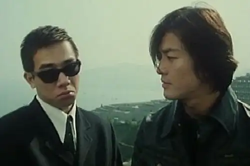 古惑仔热血燃烧